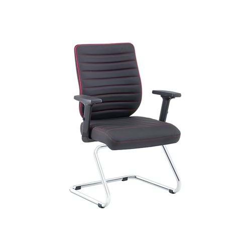 Uzay Ofis Ronın Bekleme Koltuğu - Antrasit - Kırmızı