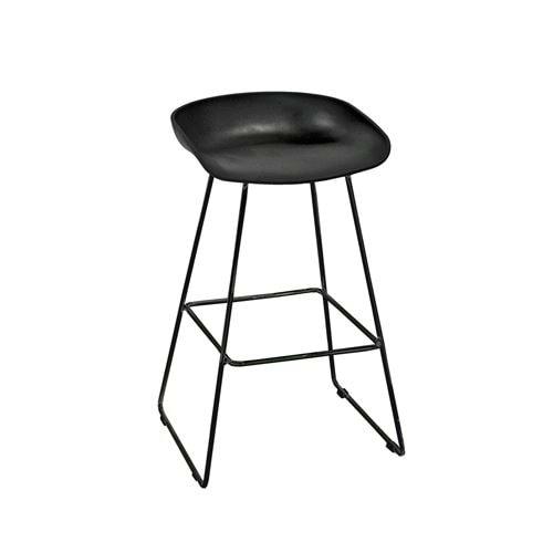 Uzay Ofis Marlen Bar Tabure - Siyah