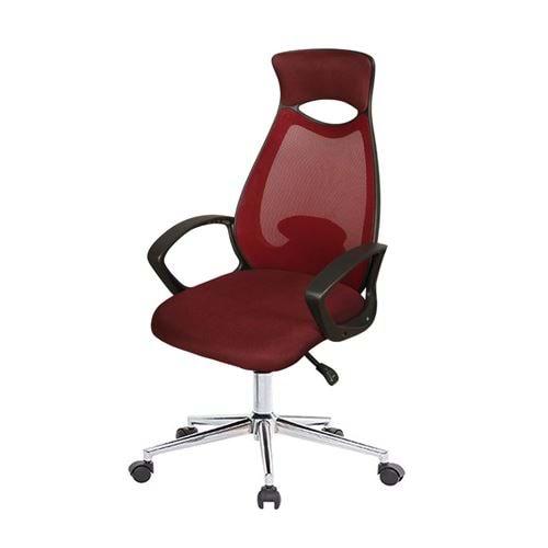 Uzay Ofis Efe Çalışma Koltuğu - Bordo