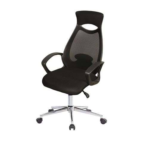 Uzay Ofis Efe Çalışma Koltuğu - Siyah